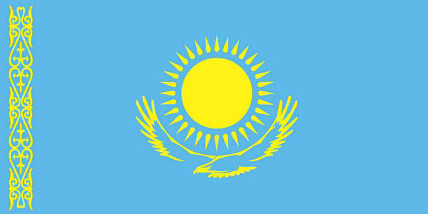 https://coredo.uk/wp-content/uploads/2025/06/kazahstan.jpg